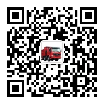 龙口市宏盛汽车配件有限公司